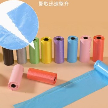 12'li Köpek Dışkı Poşeti Düz Renkli Set