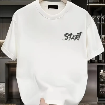 20/1 Penye Compack Start All Over Baskılı Oversize Bisiklet Yaka Kısa Kol Yazlık T-shirt - Beyaz -