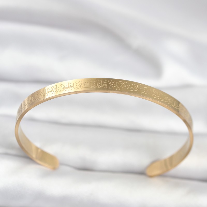 316L Çelik Gold Renk Ayetel Kürsi Yazılı Bileklik