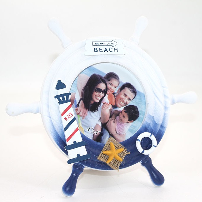 Ahşap Marin Dümenli Çerçeve Model 2 