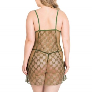 Arias Closet Büyük Beden Haki Kısa Tül Gecelik