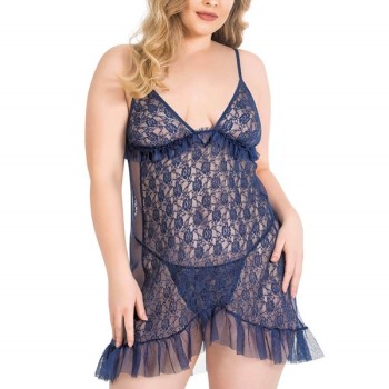 Arias Closet Büyük Beden Lacivert Kısa Tül Gecelik