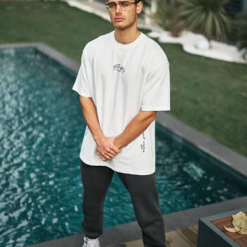 Baskılı Oversize T-Shirt - Beyaz -