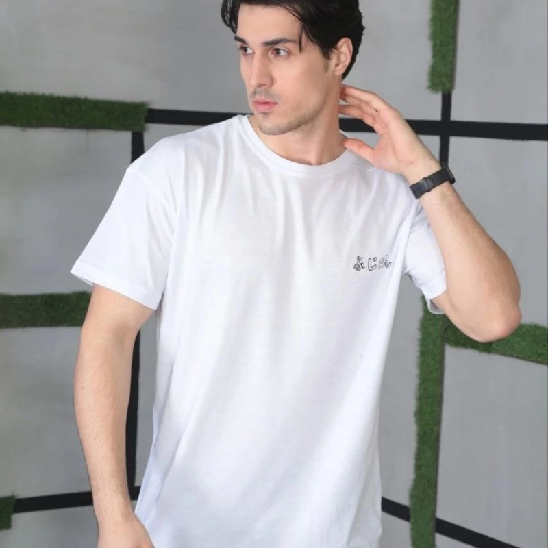 Bisiklet Yaka Baskılı Oversize T-Shirt - Beyaz -