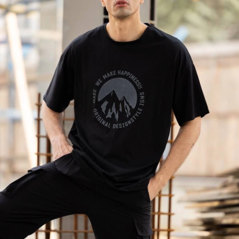 Bisiklet Yaka Baskılı Oversize T-Shirt - Siyah -