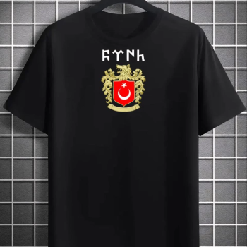 Bisiklet Yaka Baskılı Oversize T-Shirt - Siyah -