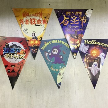 Cadılar Bayramı Flama