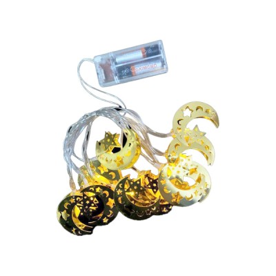 Dekoratif Ramazan LED Işık 2 Metre Gold Metal