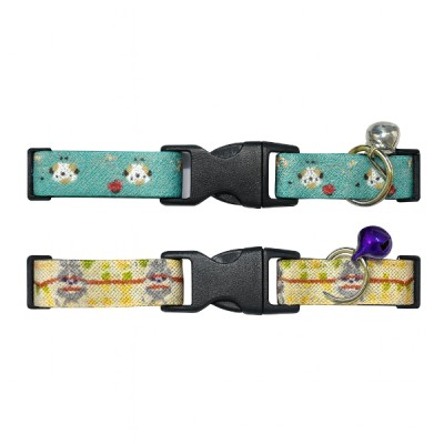 Desenli Zilli Kedi Tasması 