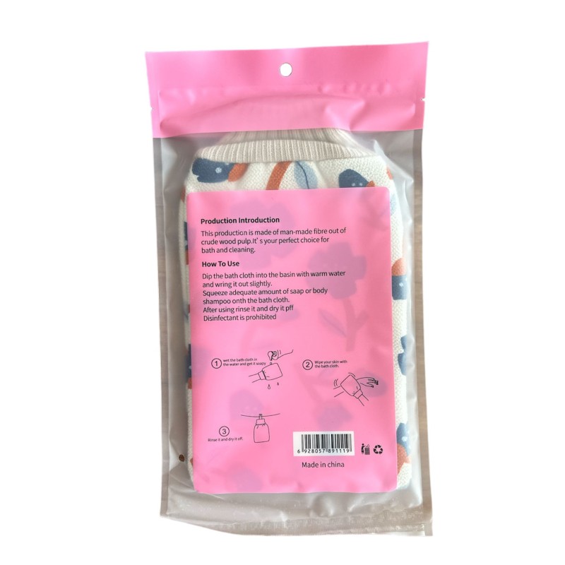 Eldiven Banyo Kesesi