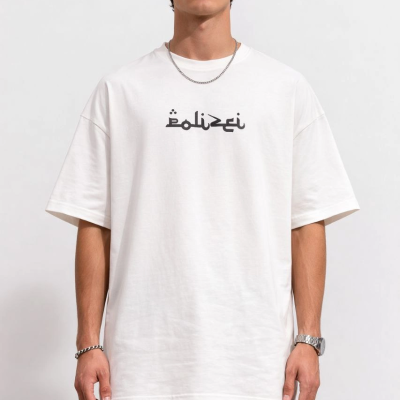 Erkek Kısa Kol Yazlık Tişört Bisiklet Yaka Baskılı Oversize T-Shirt - Beyaz