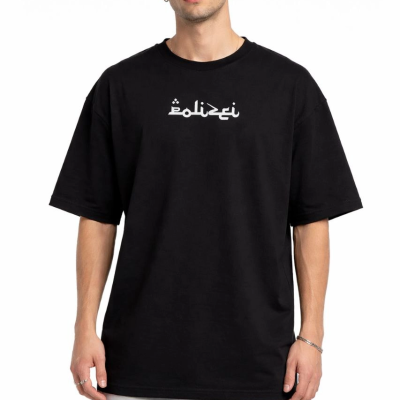 Erkek Kısa Kol Yazlık Tişört Bisiklet Yaka Baskılı Oversize T-Shirt - Siyah