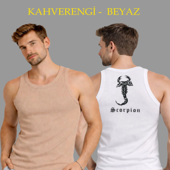 Erkek Spor Slimfit Fitilli Kaşkorse Arka Basklı Atlet 2'li Set Kahverengi-Beyaz