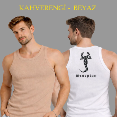 Erkek Spor Slimfit Fitilli Kaşkorse Arka Basklı Atlet 2'li Set Kahverengi-Beyaz