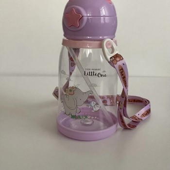 Geyik Tasarımlı Suluk Matara