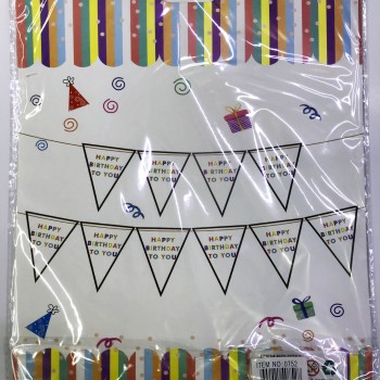 Happy Birthday To You Flama Bayrak Süsü