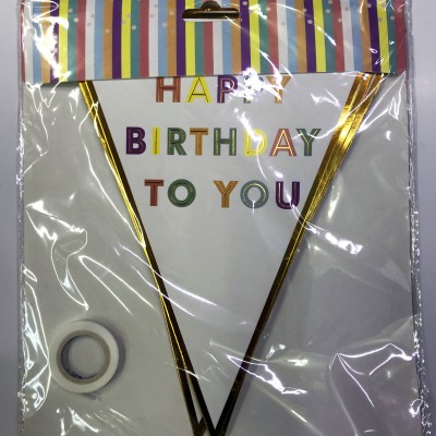 Happy Birthday To You Flama Bayrak Süsü