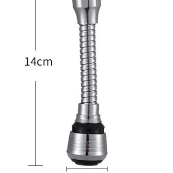 Hortumlu Esnek Su Tasarruflu 2 Modlu Musluk Başlığı 