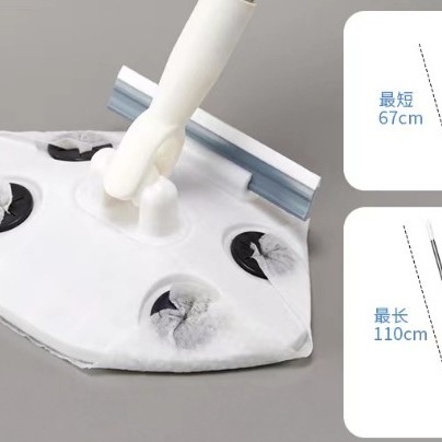 Islak Mendil Uyumlu Pratik Çek Çekli Mop 