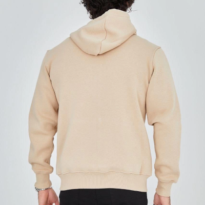 Kapüşonlu Baskılı Fermuarlı Hırka - Bej -