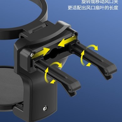 Katlanabilir Araba Bardak Şişe Tutucu