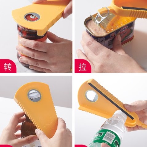 Kavanoz Şişe Kapak Açacağı