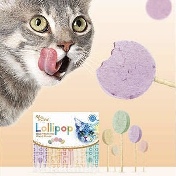Kedi Lolipopu Ödül 15 Adet
