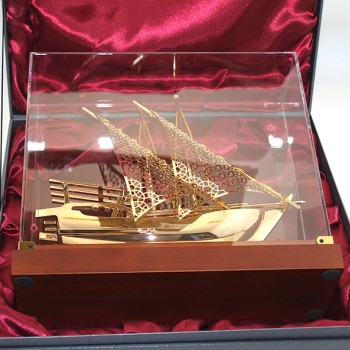 Kutulu Pirinç Gemi Büyük Boy 