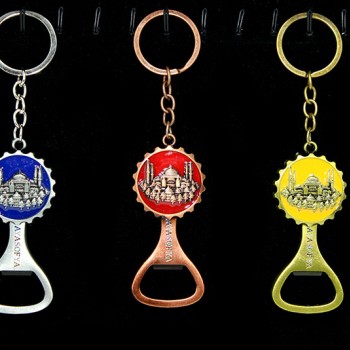 Metal Ayasofya Anahtarlık Ve Açacak Model 2 