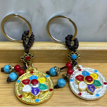 Metal Lotus Tılsımlı Şans Anahtarlık 