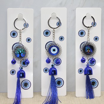 Metal Nazar Boncuğu Anahtarlık 