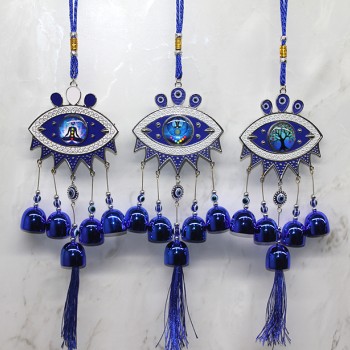 Metal Nazar Boncuğu Çan Model 4