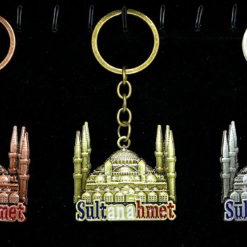 Metal Sultanahmet Anahtarlık Model 2