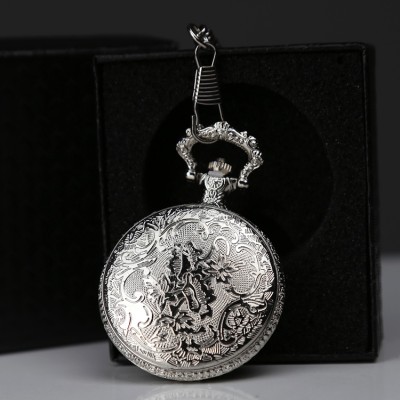 Özel Kutulu Dad (Baba) Tasarımlı Gümüş Köstekli Saat 