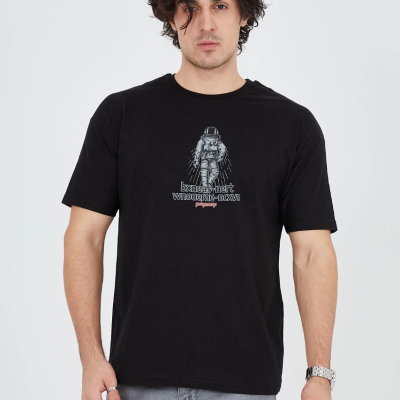 Penye Baskılı T-Shirt - Siyah