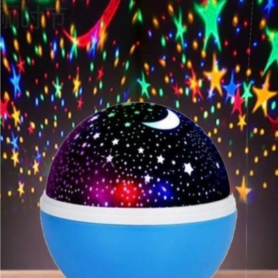 Projeksiyonlu Dönen Star Master Lamba