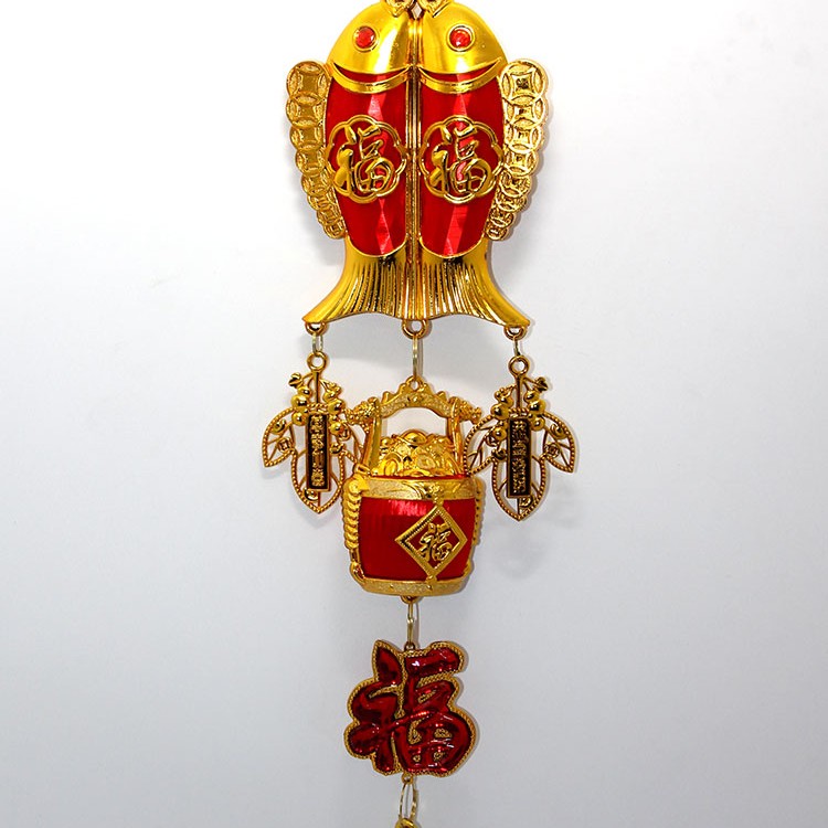 Şans Ve Bereket Askılık Model 2 