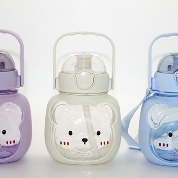 Sevimli Ayıcık Tasarımlı Suluk 