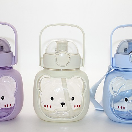 Sevimli Ayıcık Tasarımlı Suluk 