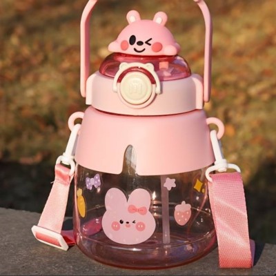 Sevimli Hayvanlar Su Matarası