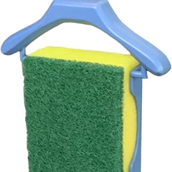 Sünger Askılığı