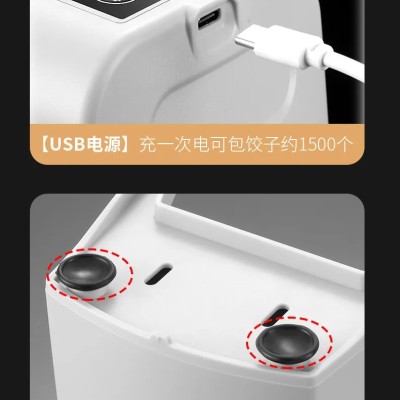 Tam Otomatik Hamur Ravioli Makinesi