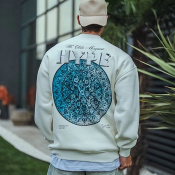 Üç İplik Bisiklet Yaka Baskılı SweatShirt - Beyaz -