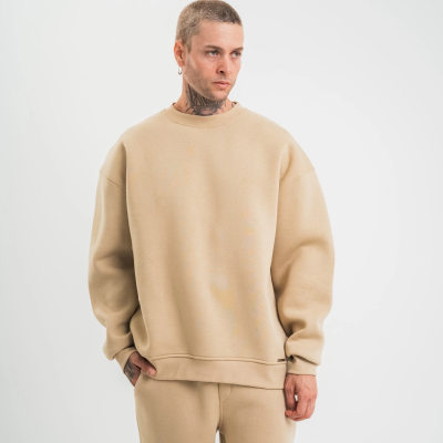 Uzun Kol Bisiklet Yaka Basic SweatShirt - Bej