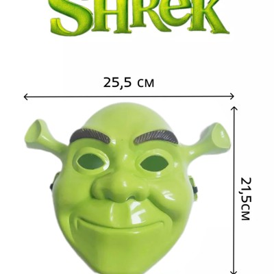 Yeşil Shrek Maskesi