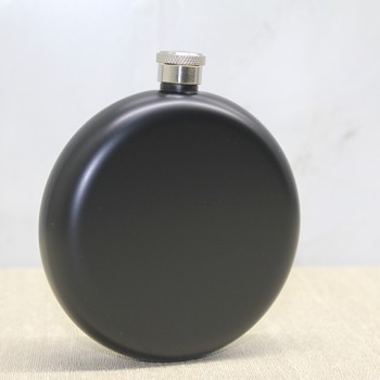 Yuvarlak Tekli Matara 8 Oz Siyah 